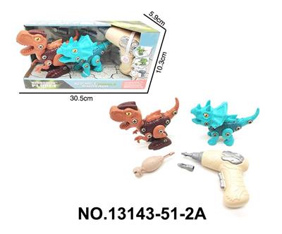 Self-assembling - OBL10202456