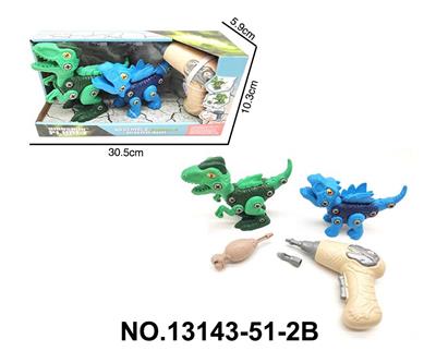 Self-assembling - OBL10202457