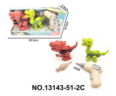 Self-assembling - OBL10202458