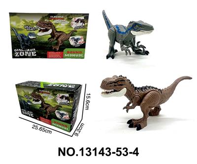 Animaltoys - OBL10202462