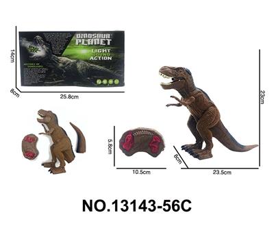 Remote control animal - OBL10202470