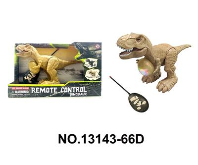 Remote control animal - OBL10202489