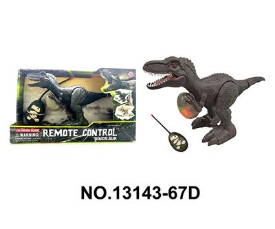 Remote control animal - OBL10202490