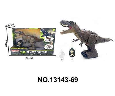 Remote control animal - OBL10202492