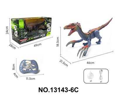 Remote control animal - OBL10202493