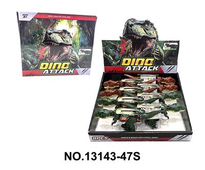 Animaltoys - OBL10202500