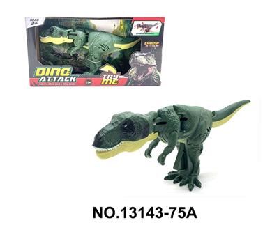 Animaltoys - OBL10202503