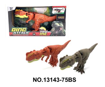 Animaltoys - OBL10202506