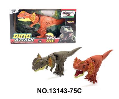 Animaltoys - OBL10202507