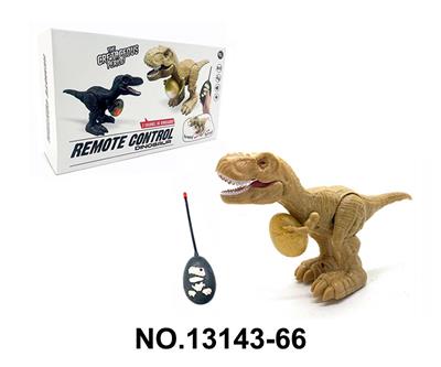 Remote control animal - OBL10202513