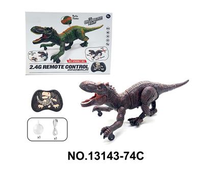 Remote control animal - OBL10202520