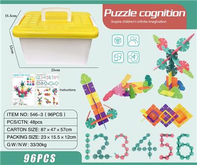 雪花片96PCS - OBL10202914