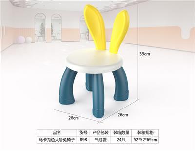 儿童椅 - OBL10202933