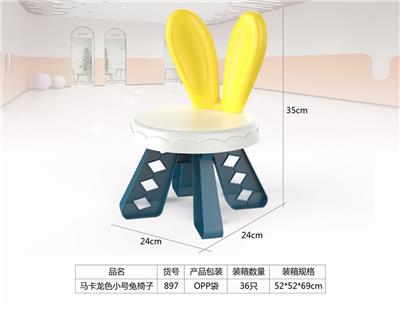 Othertoys - OBL10202934