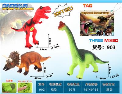 Animaltoys - OBL10202974