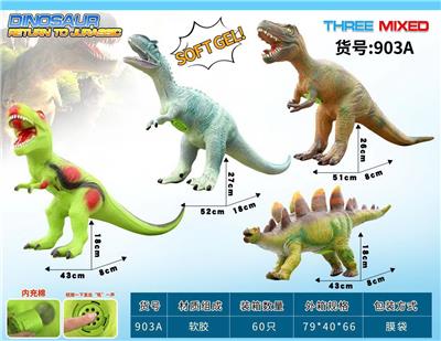 Animaltoys - OBL10202975