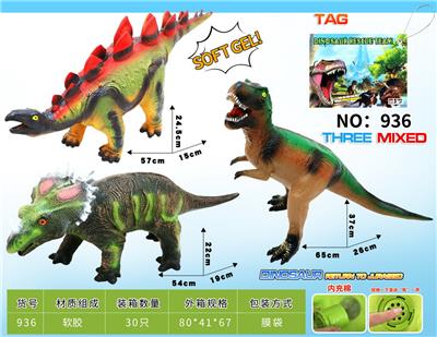 Animaltoys - OBL10202976