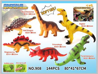 Animaltoys - OBL10202977