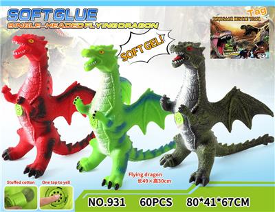 Animaltoys - OBL10202980