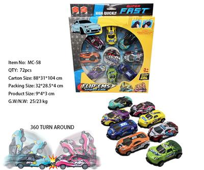 Die-cast toys - OBL10202984