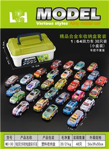 Die-cast toys - OBL10202986