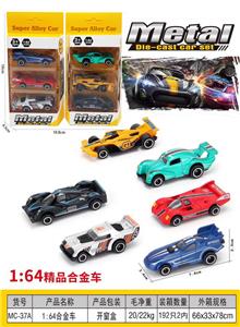 Die-cast toys - OBL10202995