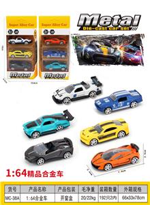 Die-cast toys - OBL10202996