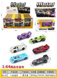 Die-cast toys - OBL10203003