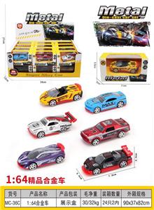 Die-cast toys - OBL10203004