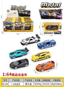 Die-cast toys - OBL10203006