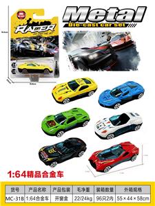 Die-cast toys - OBL10203014