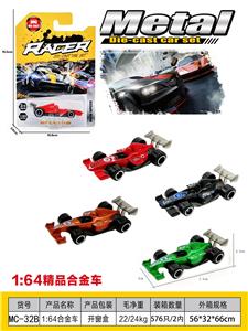 Die-cast toys - OBL10203015