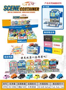 Die-cast toys - OBL10203029