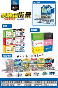 Die-cast toys - OBL10203030