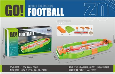 益智桌面双人足球 - OBL10203249
