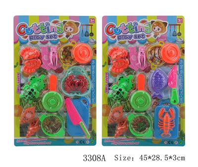 FOOD SET - OBL10203250
