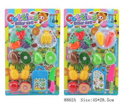 FOOD SET - OBL10203253
