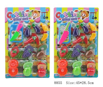 FOOD SET - OBL10203254