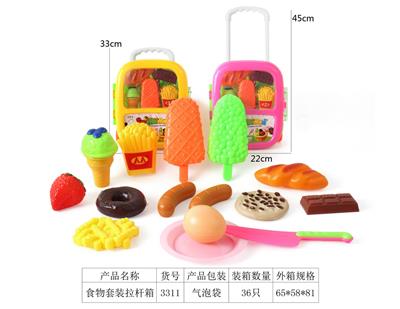 FOOD SET - OBL10203267