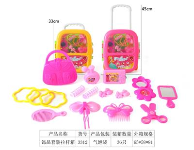 Beauty set - OBL10203269