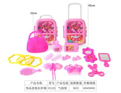 Beauty set - OBL10203273
