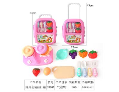 Kitchenware / tableware / tea - OBL10203274