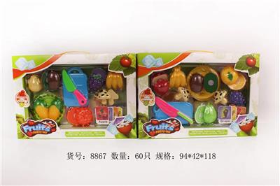 FOOD SET - OBL10203278