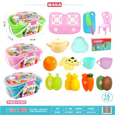 FOOD SET - OBL10203281
