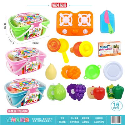FOOD SET - OBL10203282