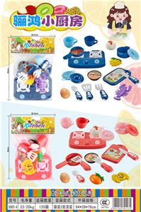 Kitchenware / tableware / tea - OBL10203288