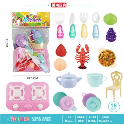 Kitchenware / tableware / tea - OBL10203290