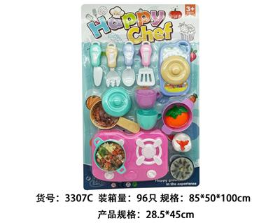 Kitchenware / tableware / tea - OBL10203295