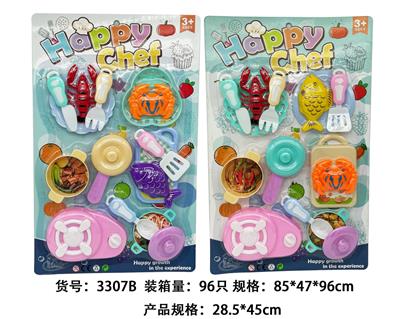 Kitchenware / tableware / tea - OBL10203296