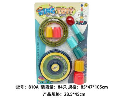 Othertoys - OBL10203297